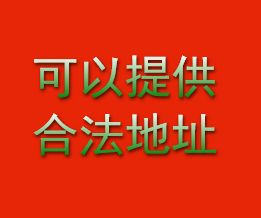 武漢代理記賬報稅與廣告設計 企業(yè)高效運營的雙引擎