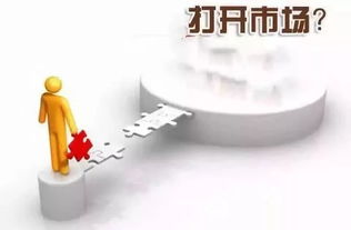 代理新產品后，經(jīng)銷商如何快速打開市場？從廣告設計入手，引爆銷售增長